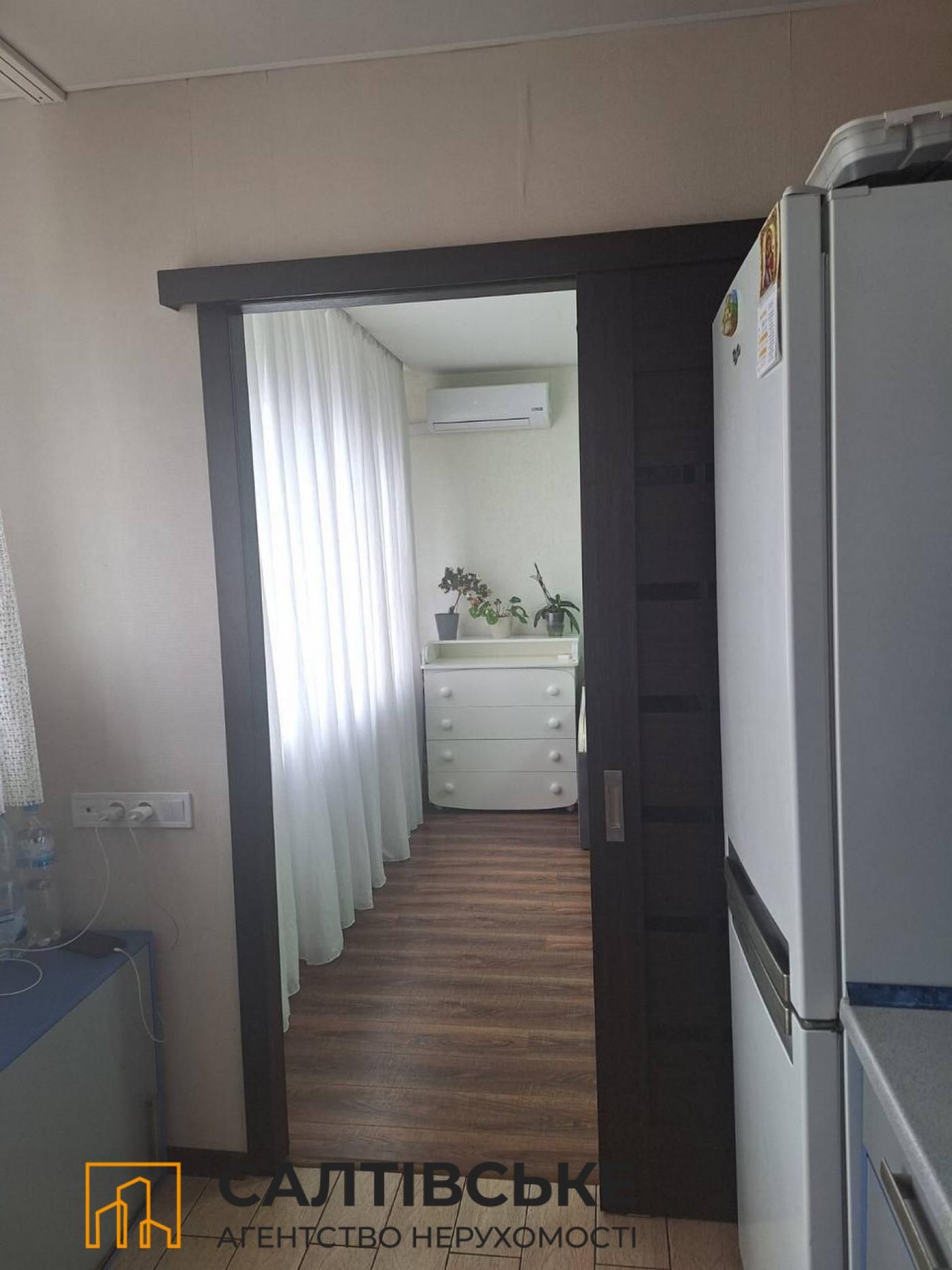 АП-9261 Продам 1к квартиру на Салтовке 602 микрорайон