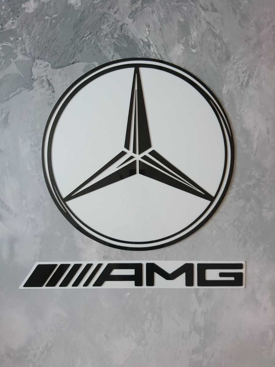 Logo Mercedes na ścianę do domu garażu prezent dla męża chłopaka