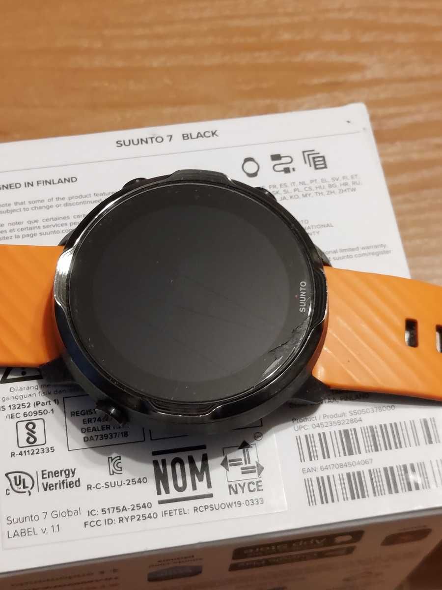 Zegarek SUUNTO 7