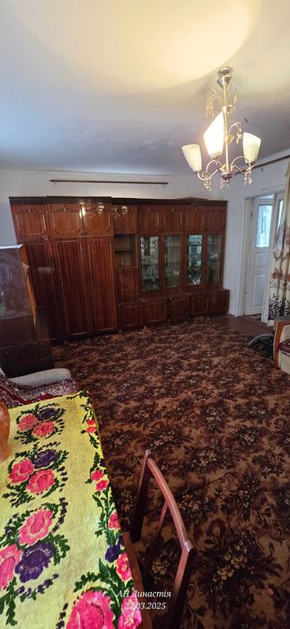 Купуйте, поки дешево. Землю більше не виробляють