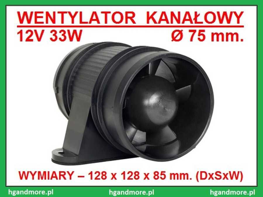 Wentylator komory silnika do łodzi Ø 75 mm. / Zasilanie 12 V(DC)