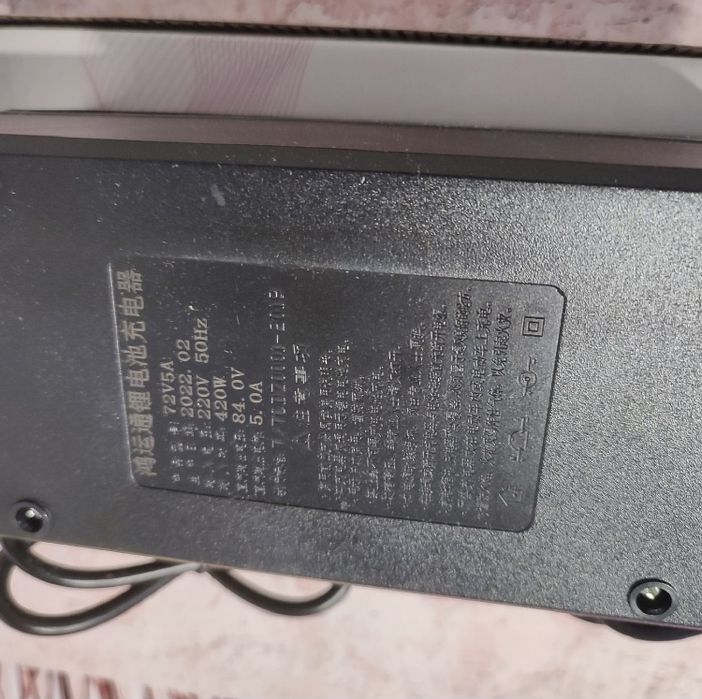 Зарядний пристрій(зарядка) 2А,5А,8А 24V-100,8V  электровело