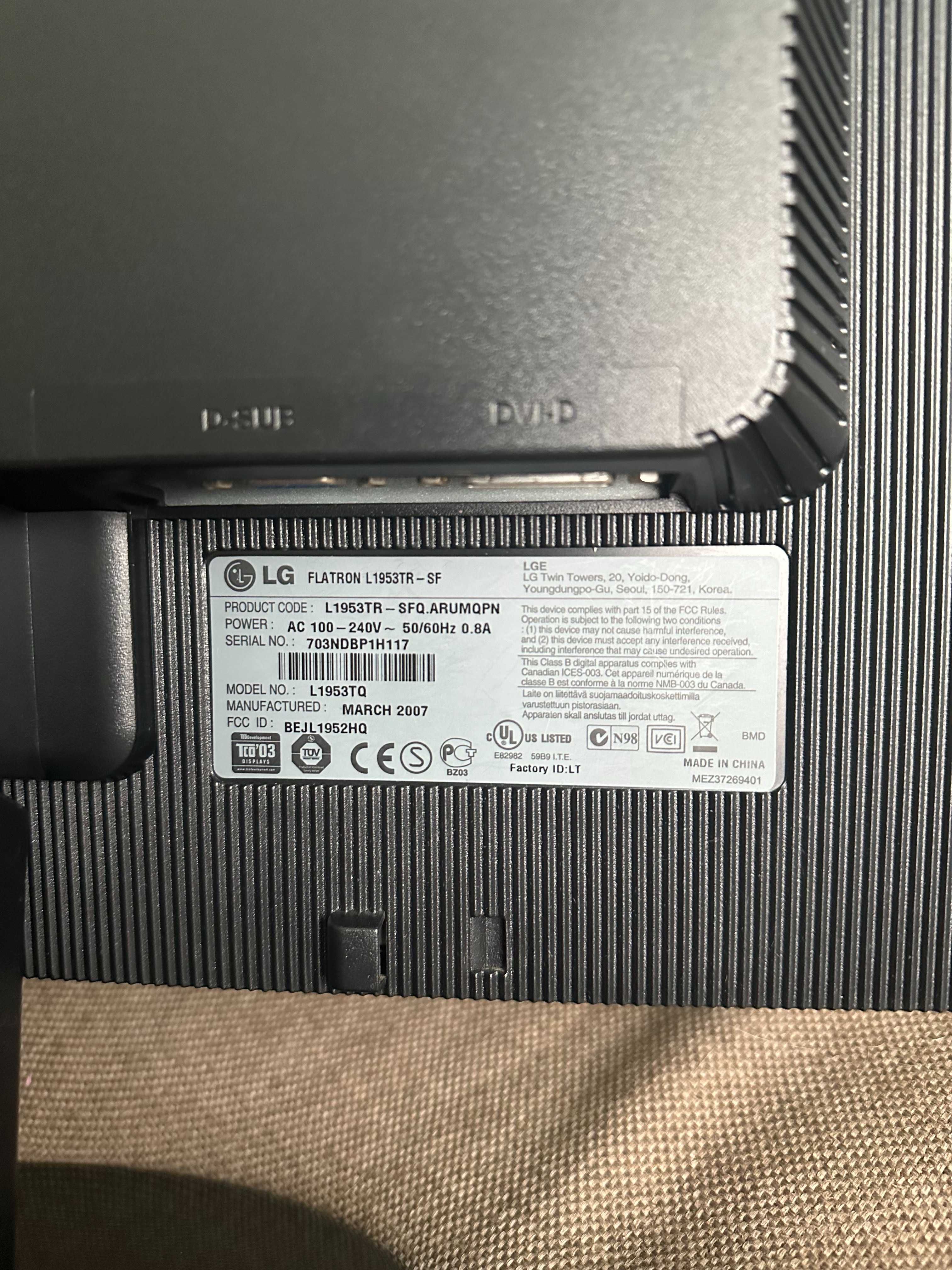 Продам ПК (AMD A8 5600K) + Монітор 19'' (LG Flatron L1953TR-SF)