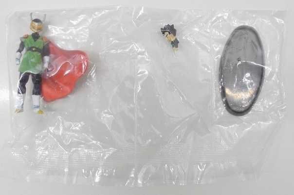 Dragon Ball Super Modeling Soul Part 7 - Great Sayaman