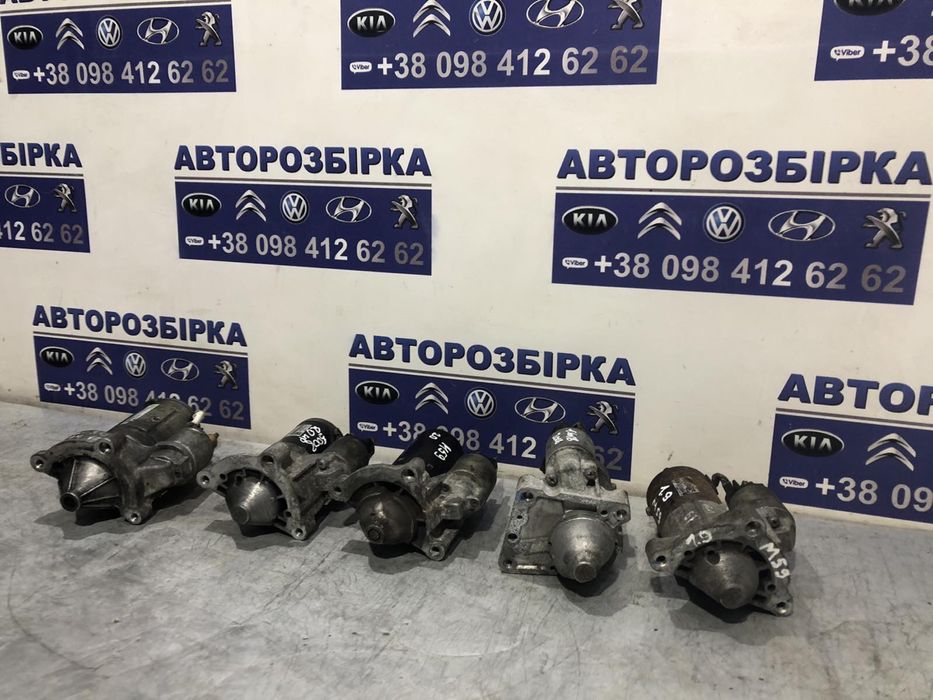 стартер пежо ситоен peugeot partner 5008 3008 2008 citroen berlingo