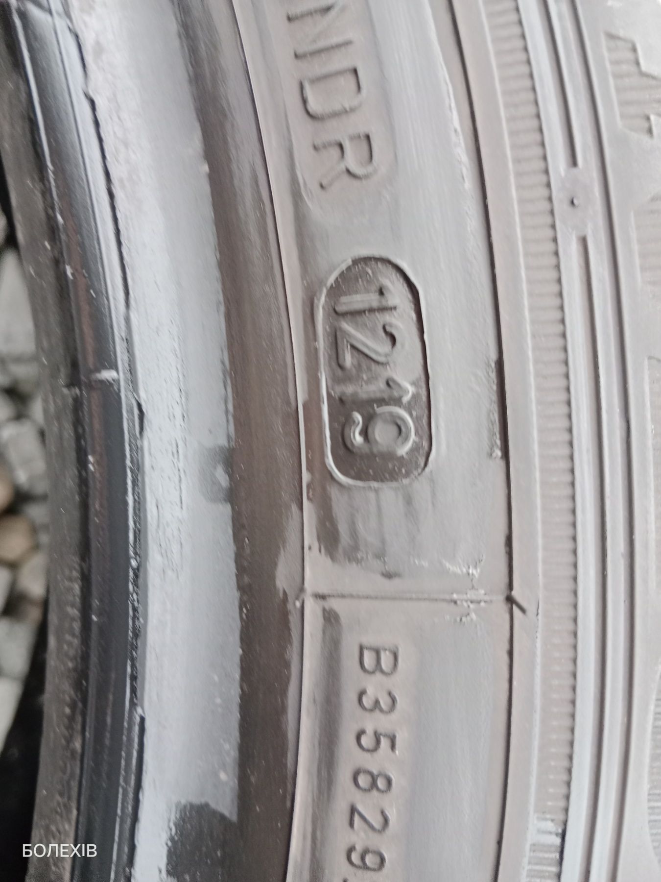 Літо Шини Dunlop 205*55*16 Комплект Резина 2019рік (880)