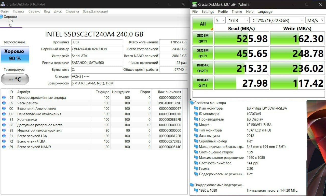 Clevo W650  /15.6" FHD IPS/ i7-4700MQ/RAM 16/Nvidia GT740M/SSD 240