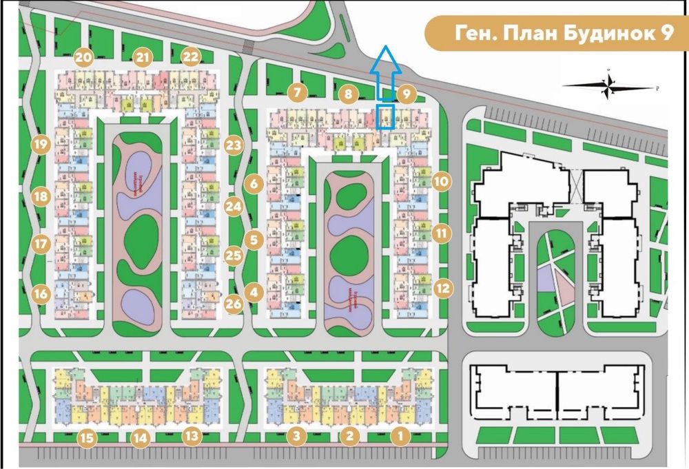 Продам готову квартиру економна ціна