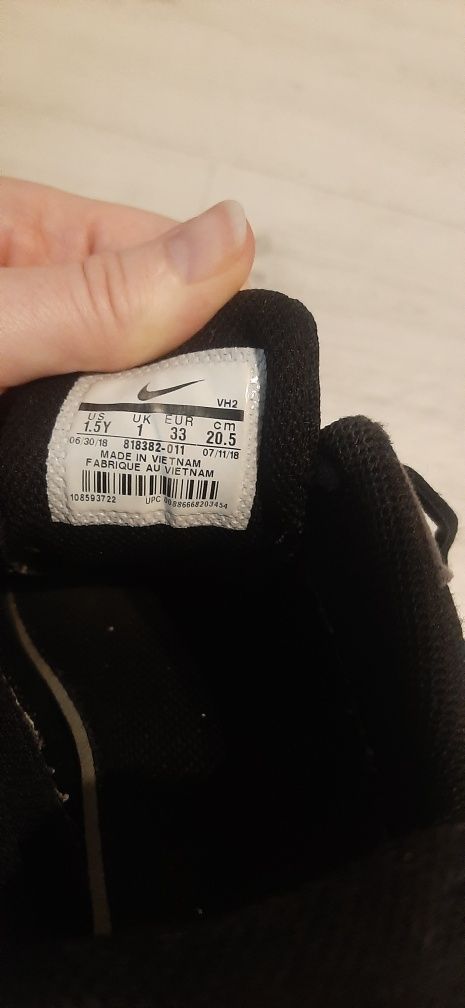 Buty adidasy z siatki Nike r.33 dł. 20,5cm wygodne przewiewne trening