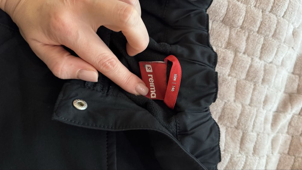 Зимові штани Reima