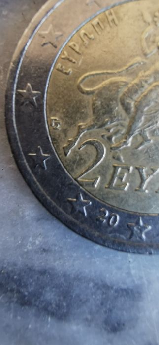 Moeda 2€ "S" Grega 2002