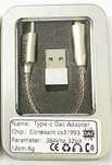 Conexant CX31993 DAC wzmacniacz słuchawkowy USB-C minijack 3,5mm