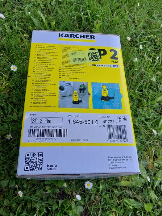 Pompa Do Wody Karchee Sp2