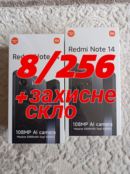 Xiaomi Redmi Note 14 8/256 , NFC # Версія з зарядкою в комплекті