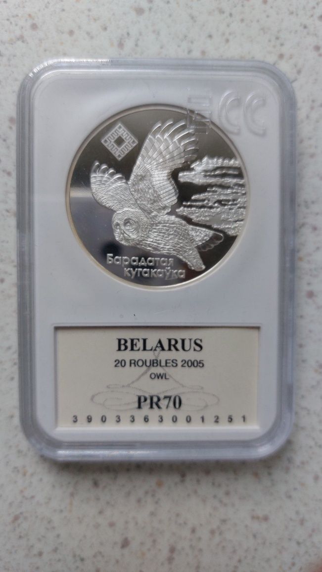 Srebrna moneta Białoruś 20 rubli Sowa grading