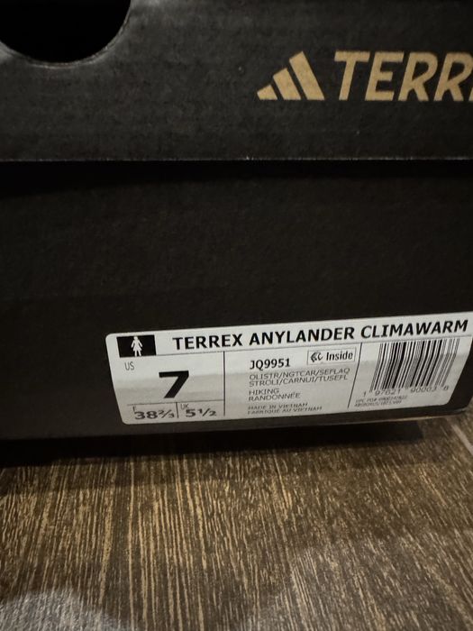 Кросівки adidas terrex