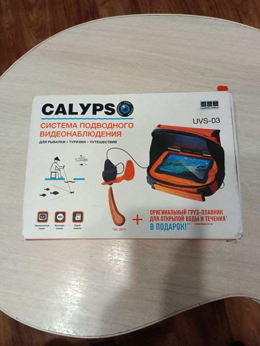 Подводная камера CALYPSO UVS-03