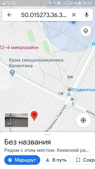 Сдам гараж возле 522 м\р или продам