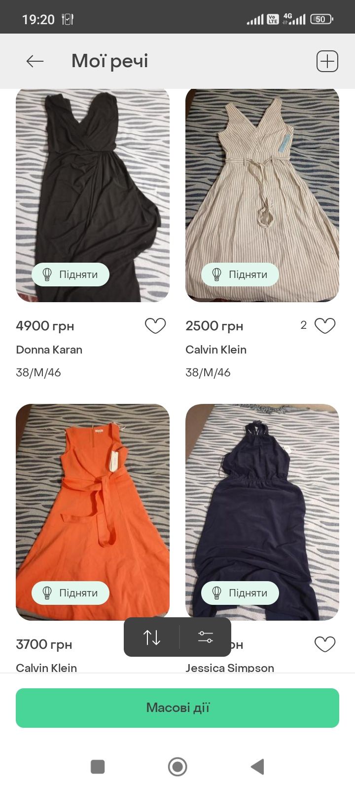 Сукні donna Karan Michael kors Calvin Klein max studio