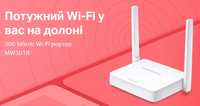 Бездротовий Маршрутизатор роутер wi-fi WiFi4 MERCUSYS MW301R ЗАМЕНА