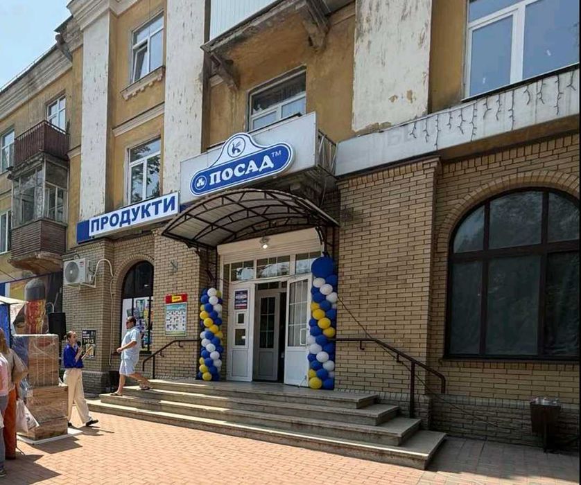 Оренда приміщення