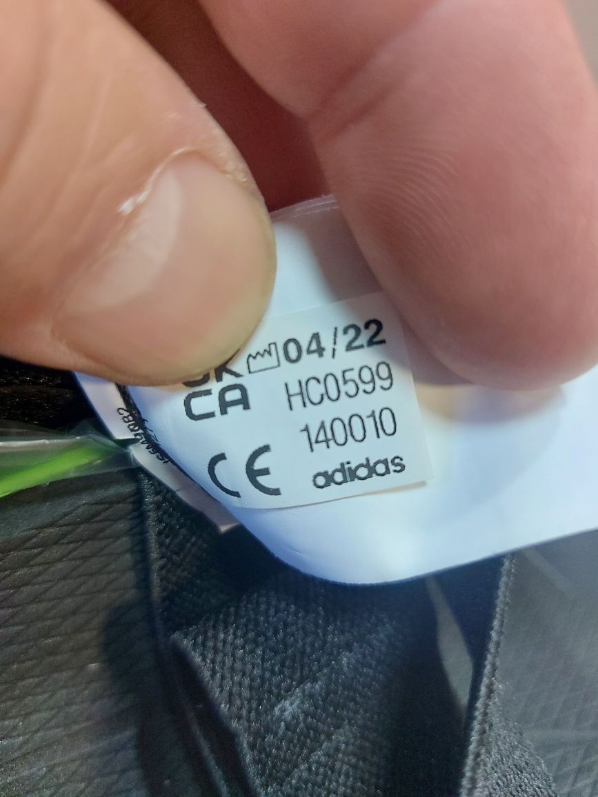 Футбольні щитки adidas Protector-HC0599