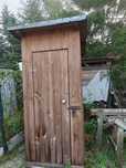 Wc drewniane zewnętrzne