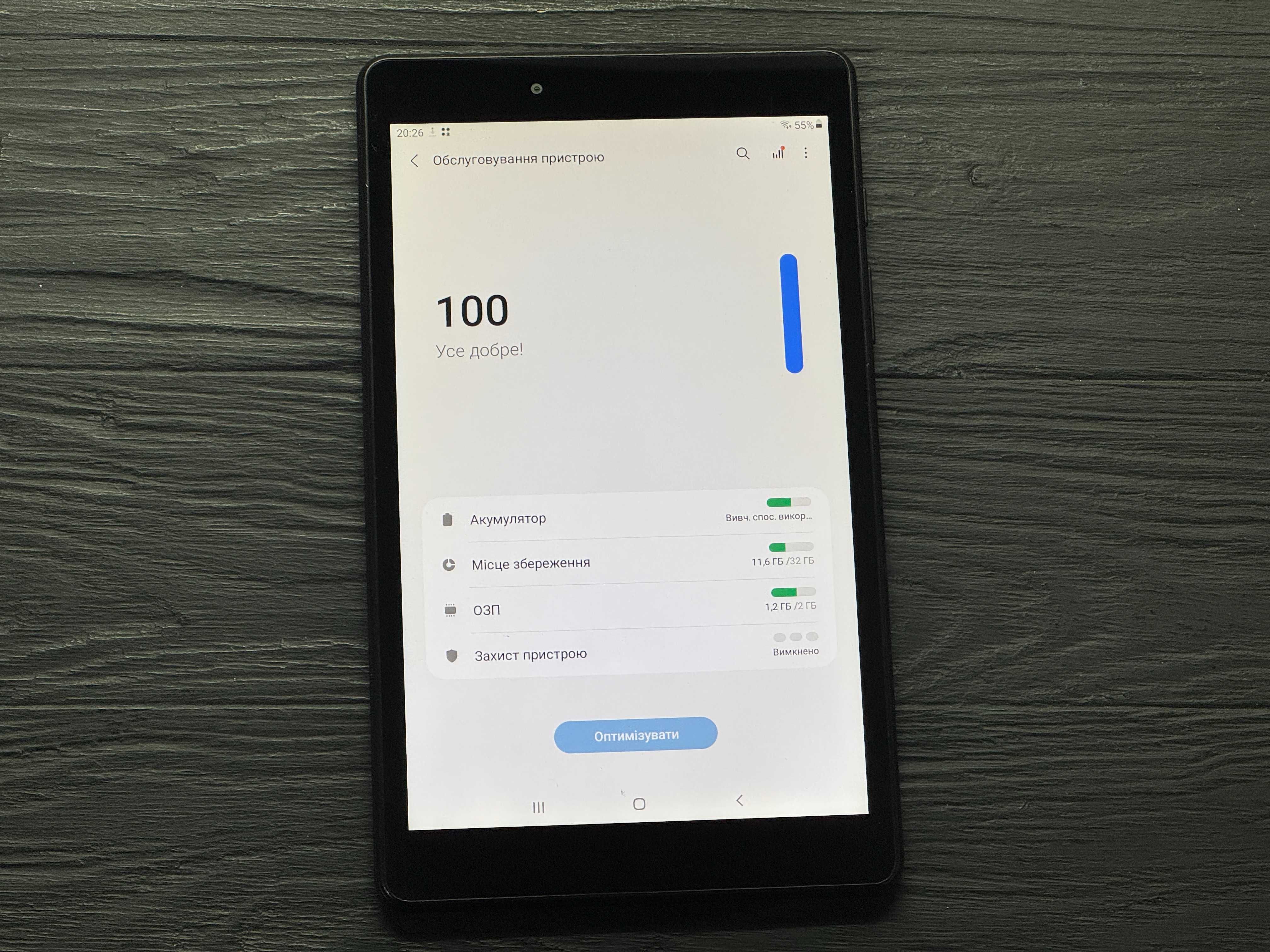 МАГАЗИН Samsung Galaxy Tab A SM-290 8.0 2gb/32gb Trade-In/Bыкyп/Oбмeн