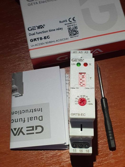 Реле времени, реле часу на дін рейку