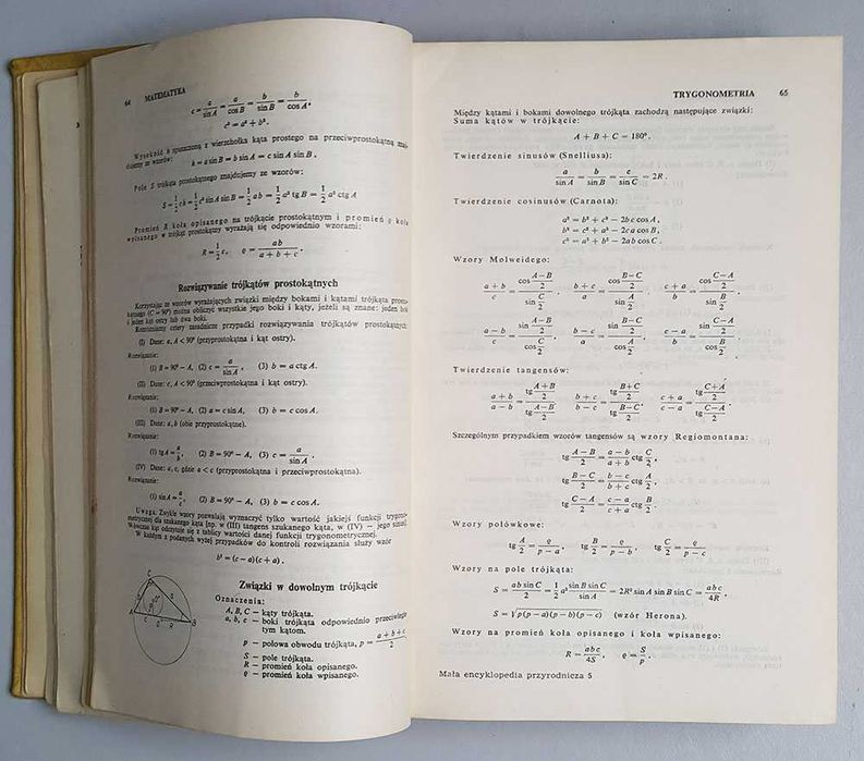Mała encyklopedia przyrodnicza PWN Warszawa 1962