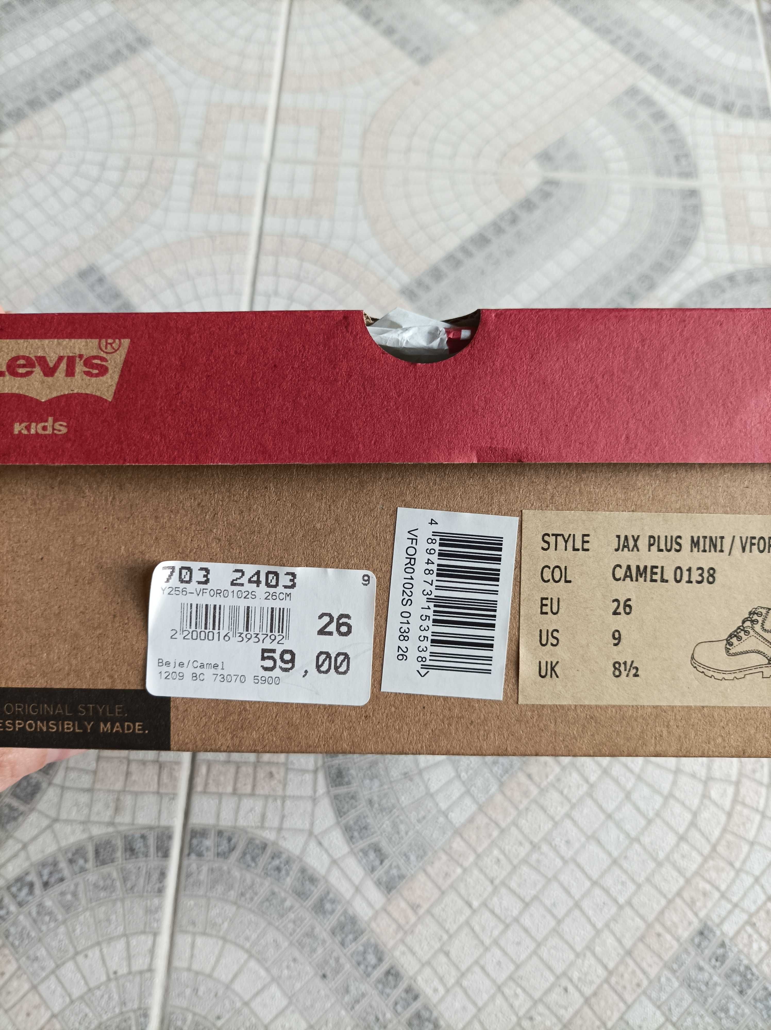Botas Lewis Tam. 26