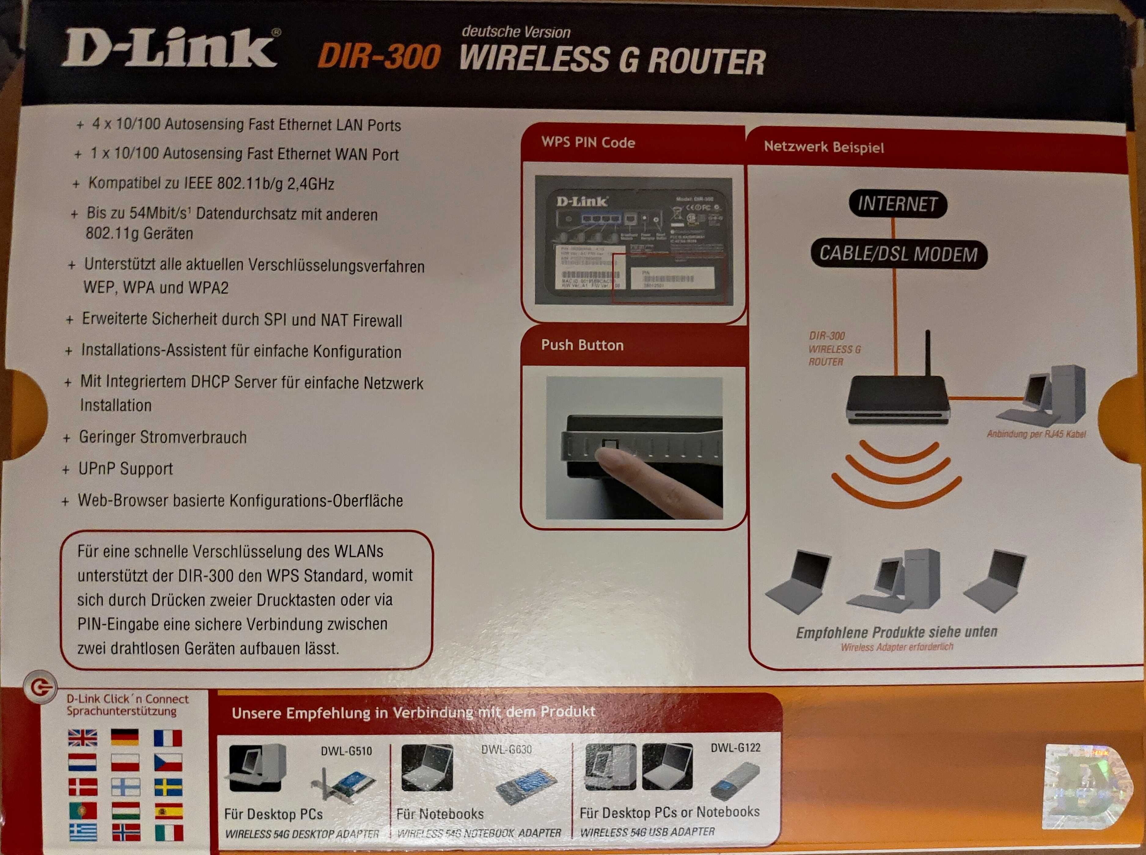 Wi-Fi роутер D Link DIR 300