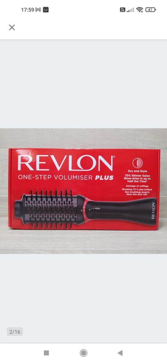 Revlon One Step RVDR5298E Suszarko-lokówka

Używana.

Sprawna.

Niewie