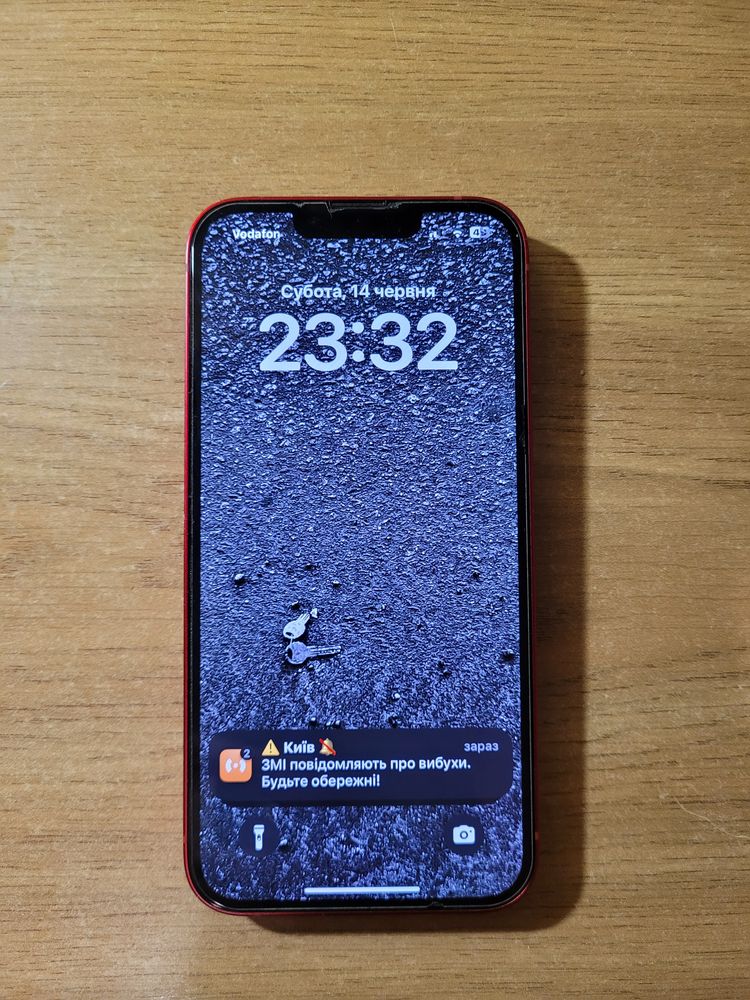 iPhone 13 256 GB Red (Product RED)