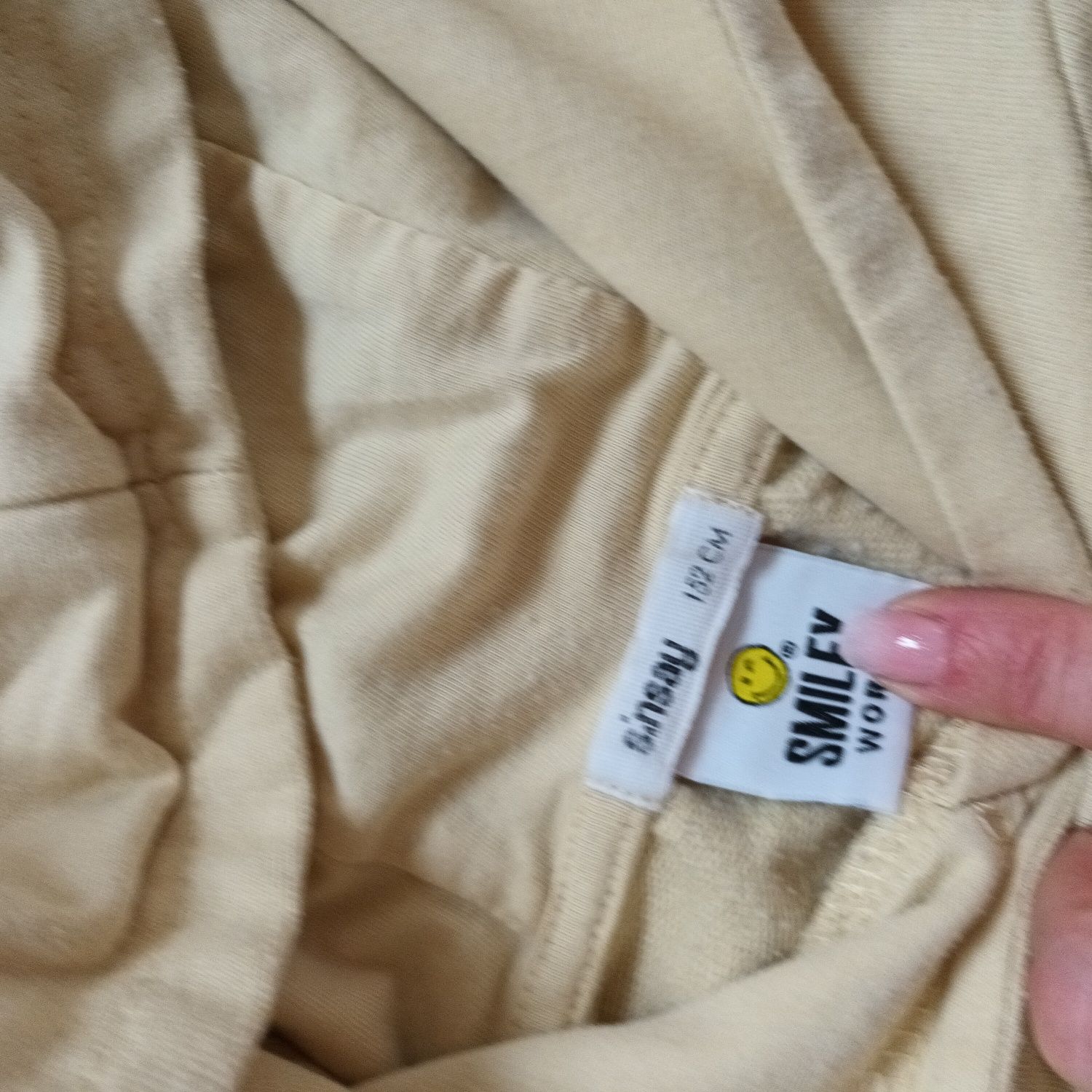 Bluza 152 Sinsay z kapturem żółta dziewczęca