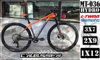 Гірський алюмінієвий велосипед Crosser MT036 29 1х12 2х12 Shimano 2024