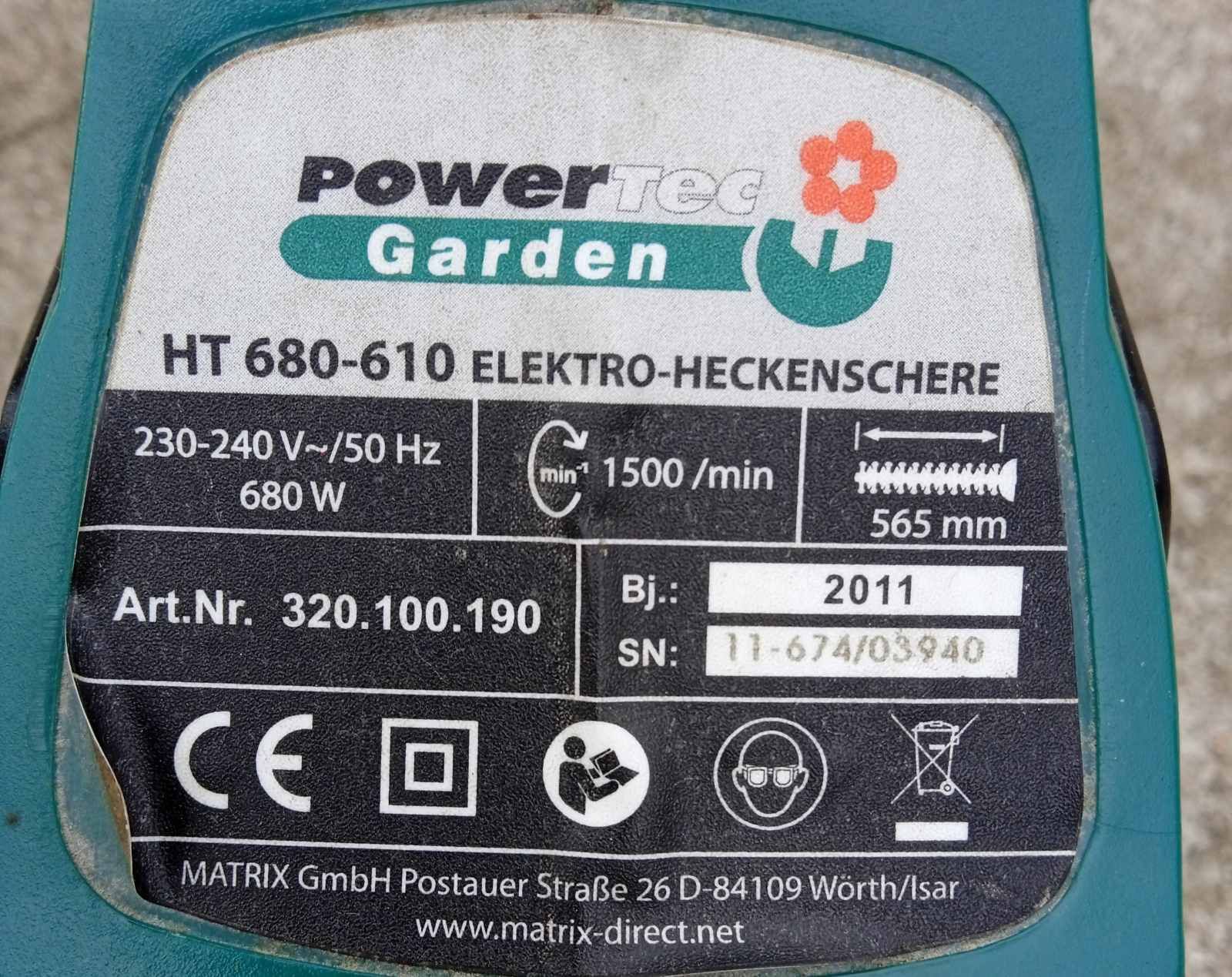 Кущоріз кусторез PowerTec Garden HT 680 Германия