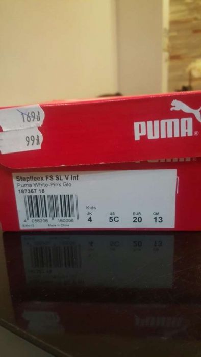 buty buciki puma 20