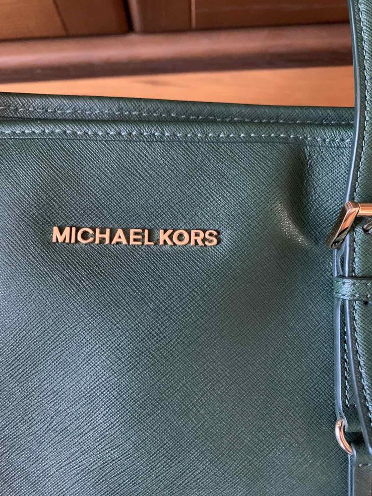 Сумка Michael Kors найбільша