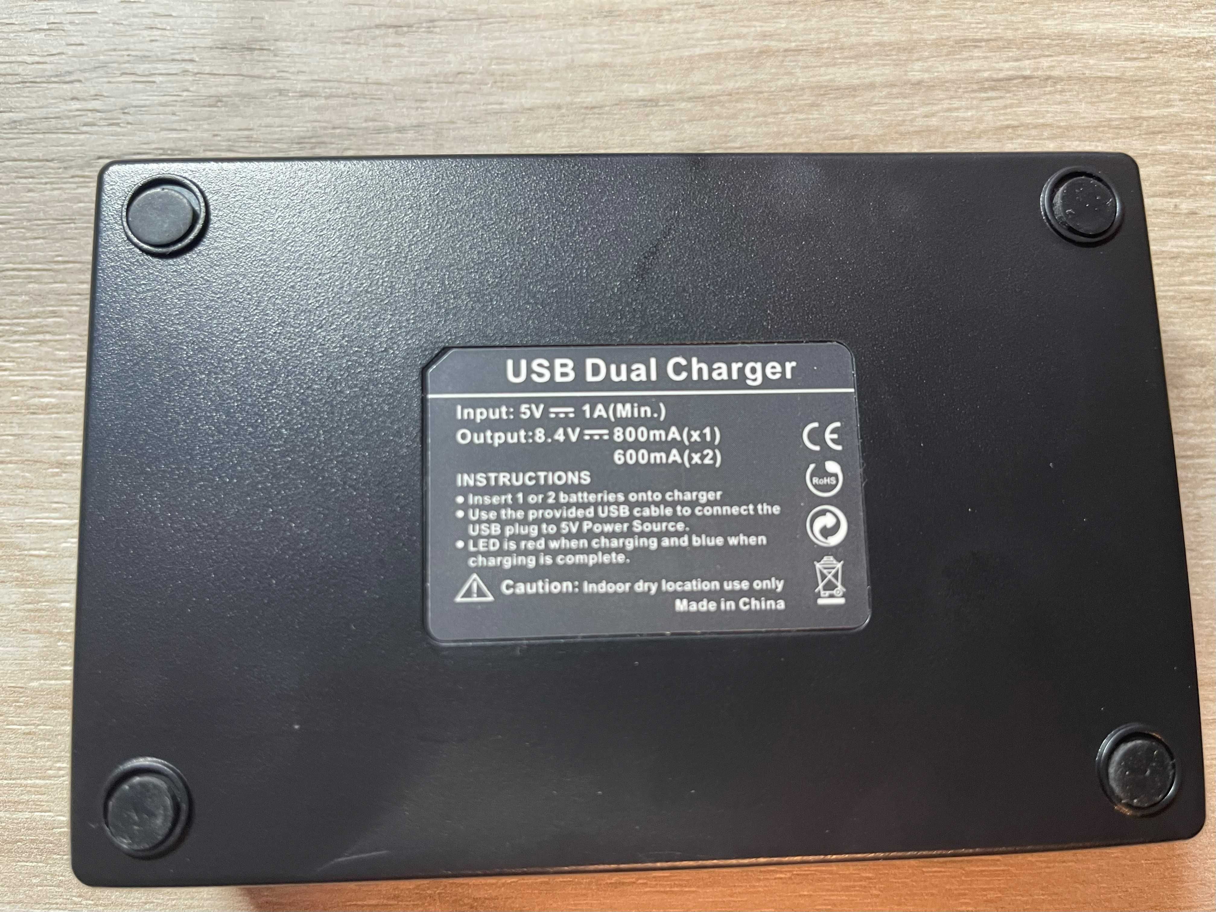 Зарядний пристрій для Panasonic DMW BLC 12E