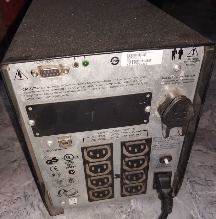 Блок безперебійного живлення  APC 1500 Smart UPS