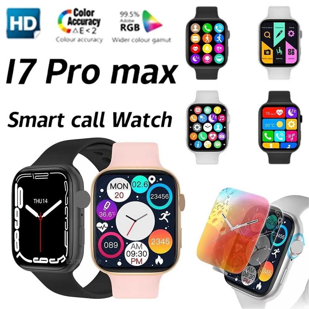 Сенсорний розумний смарт-годинник Smart Watch i7 Pro Max фітнес трекер
