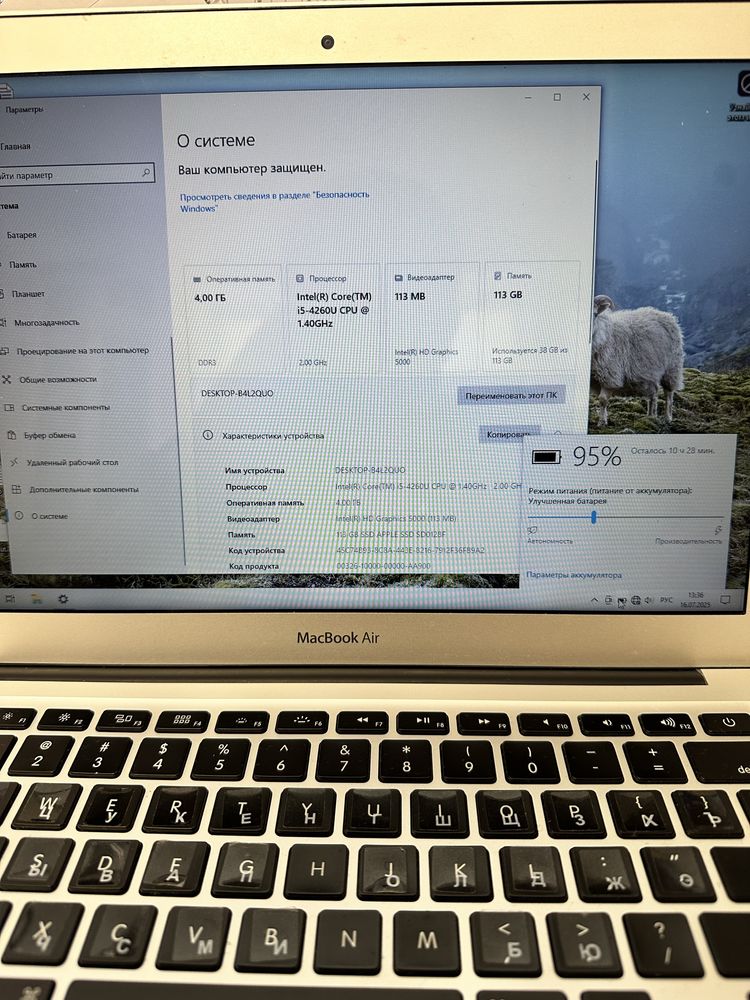 Macbook Air 13 2014