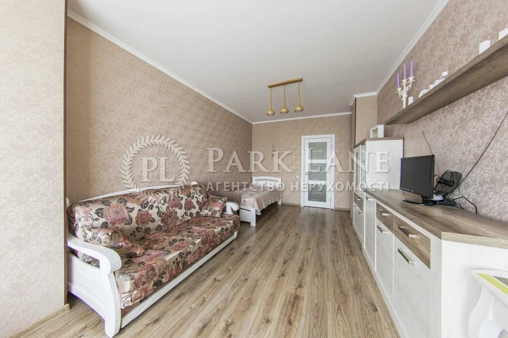 Продаж 1-к квартири з ремонтом, Білоруська 36а Срібна Вежа, Лук'янівка