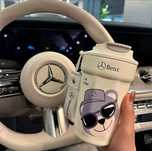Термо кружка, с логотипами « Mercedes Benz“