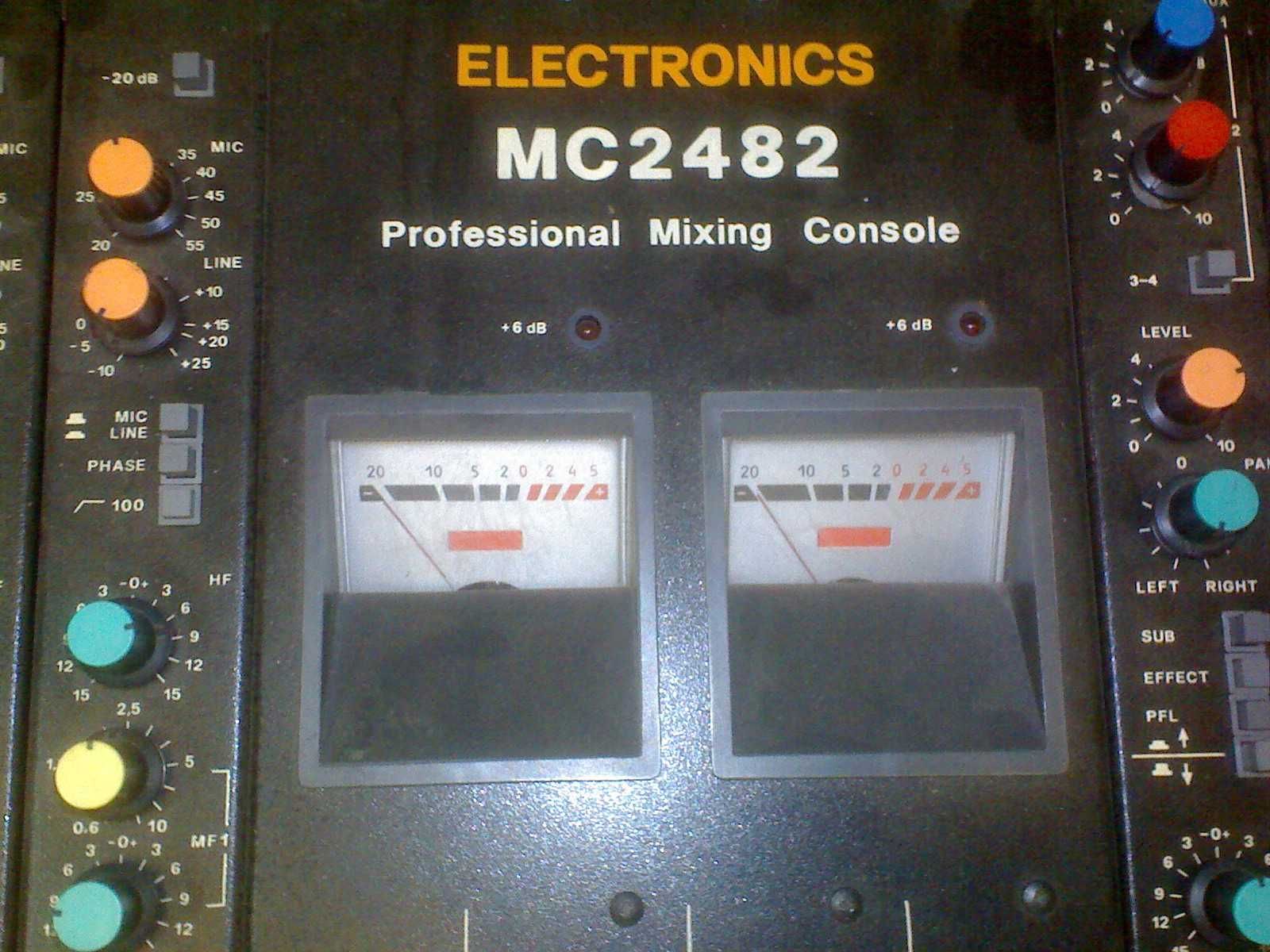 Большой микшер Electronics MC2482 с кейсом Обмен