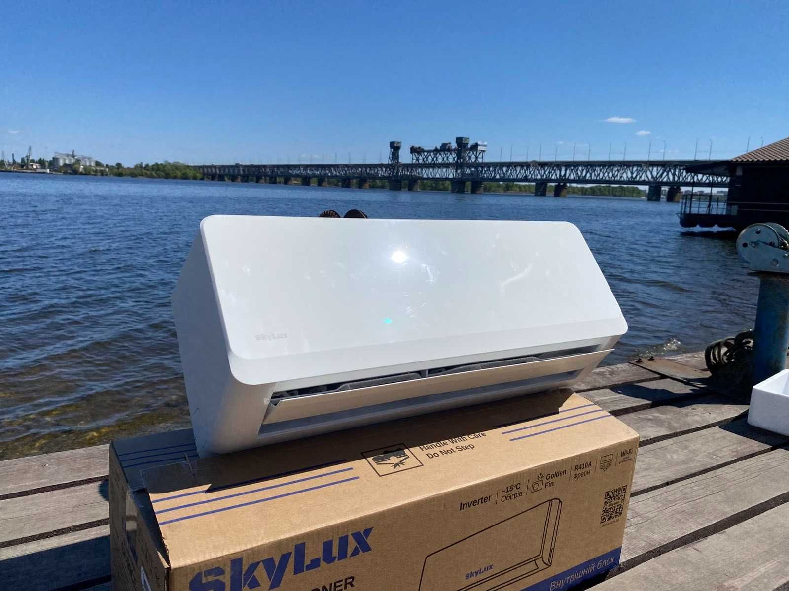 Кондиционер INVERTER SKYLUX SK-07CDI до 20м.кв. COMFORT до -15°C Wi-Fi
