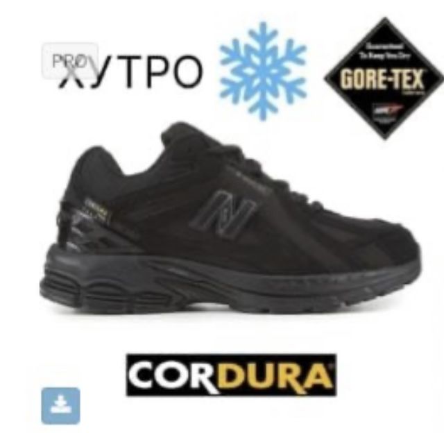 New Balance 1906R Triple Black Gore-Tex Cordura FUR