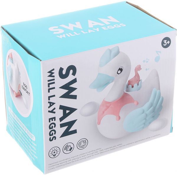 Музична іграшка "Лебідь" ТМ Happy Babies. Swan Will Lay Eggs.