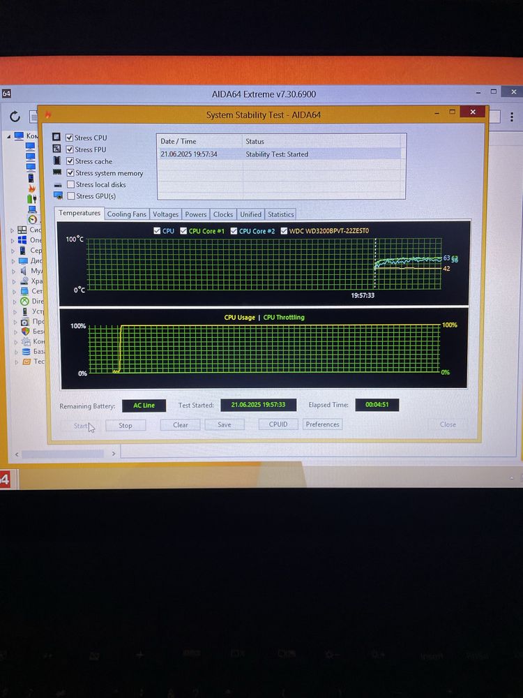 Ноутбук Lenovo G500 Intel Core i5-3210m DDR-4gb HDD-320gb
